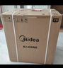 美的（Midea）母嬰級消毒柜嵌入式家用 廚房餐具碗柜 紫外線(xiàn)母嬰倉 熱風(fēng)烘干 150L三層304【國家補貼】150B05 曬單實(shí)拍圖