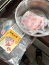 龍大肉食 豬肘子2斤 出口日本級 豬蹄膀豬肘子  豬肉生鮮   曬單實拍圖