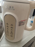 揚子破壁機家用1.7L全自動免煮免濾豆?jié){機5-6人大容量榨汁機多功能五谷雜糧料理機B-001【抖音同款】 曬單實拍圖