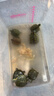 【京東物流】寵物龜糧巴西烏龜糧 彩色龜糧小顆粒飼料補充食物 1包龜糧 曬單實(shí)拍圖