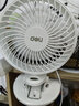 得力（deli）USB桌面風(fēng)扇迷你輕音小電扇家用臥室學(xué)生宿舍辦公室臺(tái)式桌面扇臺(tái)夾扇 白 曬單實(shí)拍圖