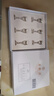 五糧液 WULIANGYE 酒具（新老款隨機發(fā)貨） 曬單實(shí)拍圖