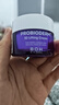 BIOHEAL BOH百析珀韓國酵萃三維彈潤緊致淡紋面霜50ml抗皺保濕淡紋 1罐（50ml） 曬單實(shí)拍圖