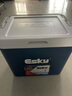 ESKY保溫箱戶(hù)外冷藏箱26L 車(chē)載露營(yíng)野餐商用便攜擺攤冰塊桶食品保鮮箱 曬單實(shí)拍圖