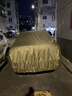 巫記汽車(chē)車(chē)衣車(chē)罩防曬防雨隔熱四季通用SUV轎車(chē)全罩加厚牛津布防塵罩 豐田凱美瑞卡羅拉RAV4榮放威蘭達 三廂轎車(chē)牛津布加厚車(chē)罩【備注車(chē)型年份】 曬單實(shí)拍圖
