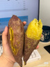 京鮮生臨安天目山小香薯 5斤  約30-50g單果 香甜軟糯皮薄無筋 源頭直發(fā) 曬單實(shí)拍圖