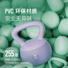 Keep軟膠壺鈴男女士家用健身啞鈴練手臂深蹲提臀形體訓練 紫色/6KG 曬單實(shí)拍圖