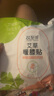 海氏海諾艾草暖膝貼蒸汽熱敷護膝蓋關(guān)節貼專(zhuān)用自發(fā)熱保暖貼12片 曬單實(shí)拍圖