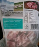 龍大肉食 帶皮豬五花肉塊2斤 冷凍五花醬鹵肉燒烤 出口日本級 紅燒肉食材  曬單實拍圖