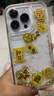 Apple 蘋(píng)果 iPhone 16/15/14/13/12/11/X系列二手手機 規格見(jiàn)質(zhì)檢報告 蘋(píng)果 iPhone 14 Pro 曬單實(shí)拍圖