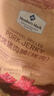 Member's Mark 炭烤豬肉脯(烤肉) 500g 500g*1袋 曬單實(shí)拍圖