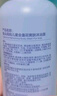 兔頭媽媽金盞花爽膚兒童沐浴露水潤舒爽嬰兒沐浴露335ml 曬單實(shí)拍圖