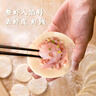 思念金牌蝦水餃至臻蝦皇480g32只 蝦餃速食食品蒸餃煎餃鍋貼半成品 曬單實(shí)拍圖