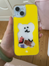 魔贊色彩系列 iPhone 15 手機殼 流沙熊黃蘋(píng)果手機殼 曬單實(shí)拍圖
