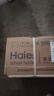 海爾（Haier）【UTS】12升燃?xì)鉄崴魈烊粴饧矣?水氣雙調(diào)恒溫 ECO節(jié)能省氣40% 【國(guó)家補(bǔ)貼15%】低水壓?jiǎn)?dòng) 曬單實(shí)拍圖