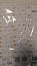 墨點(diǎn)字帖 荊霄鵬行楷練字密碼 公式本 學(xué)生成人硬筆字帖行楷入門大學(xué)男女生初學(xué)者鋼筆臨摹描紅手寫體書法閱讀狂歡節(jié) 曬單實(shí)拍圖