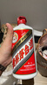 茅臺 24/25年 飛天 醬香型白酒 53度 500ml*2 雙瓶裝【酒廠直供】 曬單實拍圖
