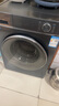 海爾（Haier）全自動(dòng)滾筒洗衣機(jī)洗烘一體機(jī)10公斤滾筒帶烘干家用直驅(qū) EG100HBD88PLUS 家電國(guó)家補(bǔ)貼 曬單實(shí)拍圖