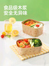 美麗雅一次性餐盒1000ml*20套 食品級帶蓋野餐水果牛皮紙打包印花飯盒 曬單實(shí)拍圖