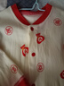 七采雛菊春秋季嬰兒衣服薄款純棉新生兒連體衣寶寶哈衣爬服打底睡衣爬爬服 大紅福袋純棉連體衣 73碼(14-16斤內合適) 曬單實(shí)拍圖