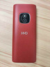 HMD102 4G全網(wǎng)通 傳承諾基亞經(jīng)典 雙卡雙待 直板大按鍵大字體學(xué)生老人功能機備用AI手機 紅色 曬單實(shí)拍圖