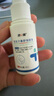 澀岡日本鼻炎噴劑噴霧過(guò)敏性鼻竇炎鼻炎鼻塞子通氣神器蒼耳子油腔貼 曬單實(shí)拍圖