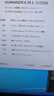 華南金牌x99主板cpu套裝游戲多開渲染工作室服務(wù)器臺式機電腦至強e5 2666v3 2680v4 2696v3 2686v4 X99-BD4 曬單實拍圖