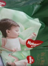 好奇（Huggies）深睡大師拉拉褲XXXL26（17kg以上）小森林Pro【新生頂配更深睡】 曬單實(shí)拍圖