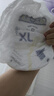 babycare Air pro拉拉褲成長(cháng)褲XL30+2片(12-17kg) 嬰兒尿不濕夏日超薄透氣 曬單實(shí)拍圖
