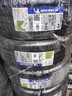 米其林（MICHELIN）汽車(chē)輪胎 295/35ZR20 105Y 競馳4S NA0 適配保時(shí)捷911/帕拉梅拉 曬單實(shí)拍圖