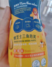 禾泱泱烤芝士三角泡芙 寶寶零食無(wú)添加白砂糖泡芙兒童非油炸 烤芝士三角泡芙-香蕉味/30g 曬單實(shí)拍圖