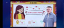 學(xué)而思學(xué)習(xí)機(jī)P4【國家補(bǔ)貼享85折】AI學(xué)習(xí)機(jī)性價(jià)比優(yōu)選 學(xué)習(xí)平板電腦 啟蒙小學(xué)初中高中12.1英寸 6+256GB 曬單實(shí)拍圖