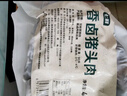 七鮮香鹵豬頭肉460g 曬單實(shí)拍圖