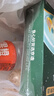 京東京造大西洋真鱈魚營養(yǎng)套裝300g 寶寶裝 兒童鱈魚去皮刺嬰兒食譜 曬單實拍圖