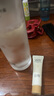 谷雨張新成同款第三代光感水150ml 美白提亮補(bǔ)水保濕修護(hù)七夕禮物 曬單實(shí)拍圖