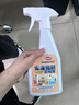家用除膠劑黏膠清潔不干膠去除窗膜清潔除膠多用途清潔劑地面清潔 不干膠去除劑300ml*1瓶裝 曬單實(shí)拍圖