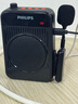 飛利浦（PHILIPS）【國(guó)家補(bǔ)貼】領(lǐng)夾小蜜蜂擴(kuò)音器教師上課專(zhuān)用 導(dǎo)游講解器商超促銷(xiāo) 小蜜蜂藍(lán)牙無(wú)線擴(kuò)音器DLM3551CB 曬單實(shí)拍圖