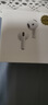 【原裝正版Air4代】藍牙耳機無(wú)線(xiàn)蘋(píng)果airpods4頂配主動(dòng)降噪六代 直營(yíng)正品【原版頂配全功能Air第4代】 原版主動(dòng)降噪+空間音頻+三真電量 曬單實(shí)拍圖