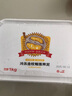 京鮮生泰國冷凍金枕榴蓮果泥1kg/盒榴蓮千層披薩烘焙原料中秋禮品 曬單實(shí)拍圖