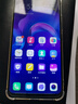 vivo X21 全面屏 雙攝美顏拍照 游戲手機 二手手機 冰鉆黑 6GB+128GB 9成新 曬單實(shí)拍圖