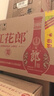 郎酒 紅花郎10 白酒 醬酒 53度 500ml*6 整箱裝（新老包裝年份隨機） 曬單實拍圖