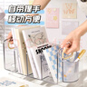 【超級爆款】舒星書(shū)立架子帶筆筒桌面書(shū)架桌上置物架透明隔書(shū)架書(shū)夾立架書(shū)擋亞克力學(xué)生書(shū)本書(shū)桌立架收納盒 曬單實(shí)拍圖
