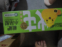 輕上銀耳枇杷小吊梨果汁飲品0添加蔗糖果漿飲料245ml*10瓶 曬單實拍圖