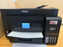 愛(ài)普生（EPSON）L6278商用家用墨倉式彩色無(wú)線(xiàn)多功能一體機（打印復印掃描 自動(dòng)雙面 自動(dòng)輸稿器）新舊包裝隨機發(fā) 曬單實(shí)拍圖