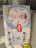 好奇（Huggies）金裝紙尿褲嬰兒新生兒尿不濕超薄柔軟透氣寶寶尿褲 L 1包 72片 【9-14kg】 曬單實(shí)拍圖