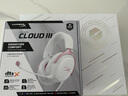 極度未知（HYPERX）颶風(fēng)2颶風(fēng)3系列電競游戲耳機(jī)頭戴式 fps吃雞耳麥降噪麥克風(fēng) 原金士頓cloud2電競耳機(jī) 颶風(fēng)3-霧光粉【DTS音效丨新品上市】 曬單實拍圖
