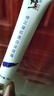 修正凝肌透白淡斑霜2*30g套裝 淡化斑點(diǎn)煙酰胺美白淡化黑色素祛斑霜 曬單實(shí)拍圖