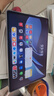 HUAWEI MatePad Air 12英寸 2025 柔光版 華為平板電腦 2.8K高刷超清全面屏 WIFI 12GB+512GB 煙云灰 曬單實拍圖