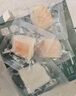 京東京造大西洋真鱈魚營(yíng)養(yǎng)套裝300g 寶寶裝 兒童鱈魚去皮刺嬰兒食譜 曬單實(shí)拍圖