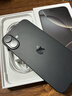 Apple蘋(píng)果iphone16plus 蘋(píng)果手機apple iphone16 雙卡5G 全網(wǎng)通國行準新 16Plus 黑色 6.7英寸 24期無(wú)息256GB【大禮包+質(zhì)保2年+準新】 曬單實(shí)拍圖